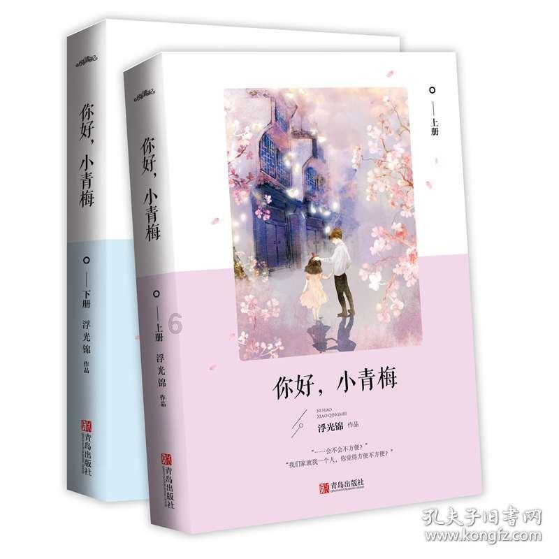 探秘鸡蛋糕是蛋糕还是面包?,发现更多有趣内容!